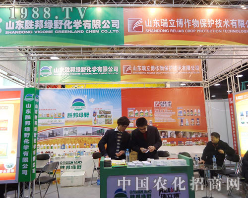 ɽ�|�ٰ�GҰ�ںӱ�ʡֲ����(hu��)����������