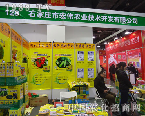 ʯ���f�ꂥ�r(n��ng)�I(y��)�ںӱ�ʡֲ��������������