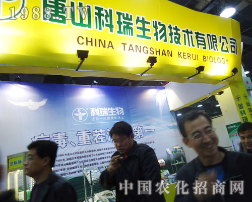 ��ɽ���������ںӱ�ʡֲ��������������