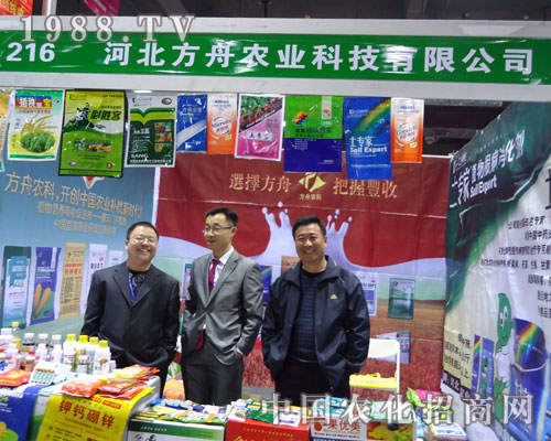 �ӱ������r�I(y��)�ںӱ�ʡֲ��������������