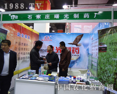 ʯ���f�����ˎ�S�ںӱ�ʡֲ��������������