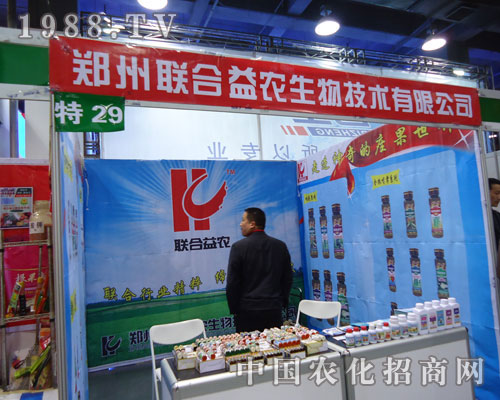 ����(li��n)�����r(n��ng)�ںӱ�ʡֲ��������������