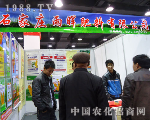 ʯ���f�ꕟ�����ںӱ�ʡֲ��������������