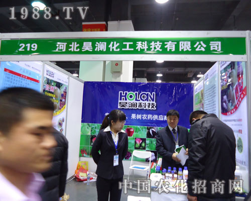 �ӱ�껞������ںӱ�ʡֲ��������������