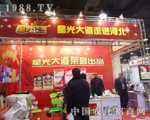 �ǹ����ںӱ�ʡֲ����(hu��)����������