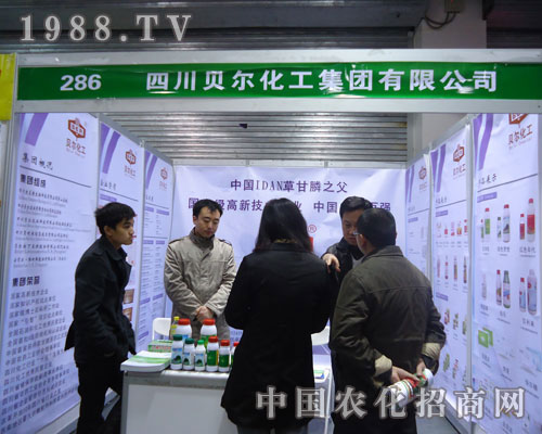 �Ĵ�ؐ�������ںӱ�ʡֲ����(hu��)����������