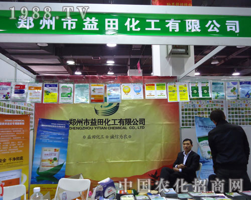 ���������ﻯ���ںӱ�ʡֲ��������������