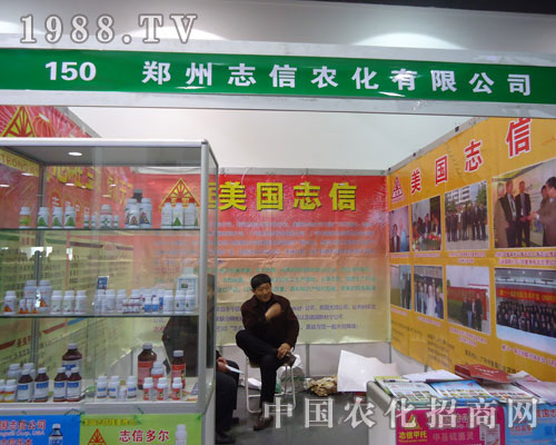 ����־���r(n��ng)���ںӱ�ʡֲ��������������