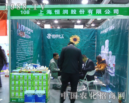 �Ϻ��㝙(r��n)-�ӱ�ʡֲ����(hu��)չλ