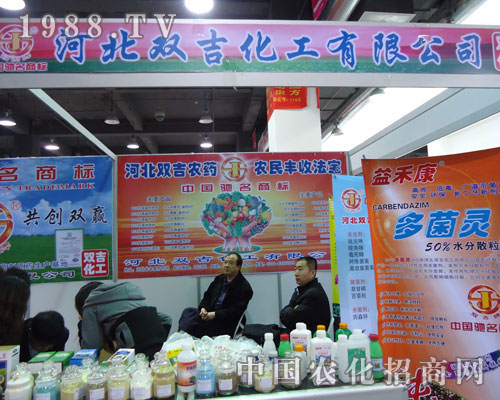 �ӱ��p�������ںӱ�ʡֲ����(hu��)����������