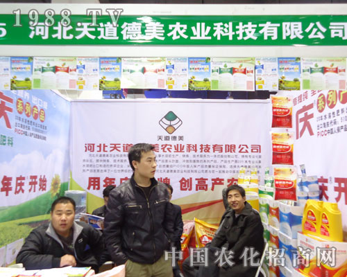 �ӱ���������r(n��ng)�I(y��)�ںӱ�ʡֲ��������������