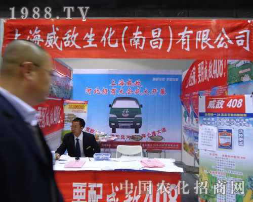 �Ϻ���������-�ӱ�ʡֲ����(hu��)չλ