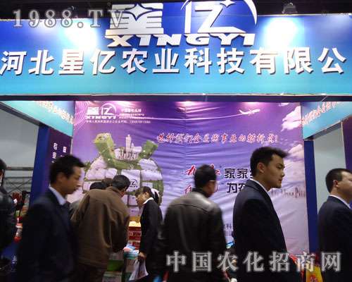 �ӱ��ǃ|�r(n��ng)�I(y��)�ںӱ�ʡֲ��������������