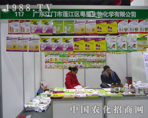 ��������-�ӱ�ʡֲ����(hu��)չλ