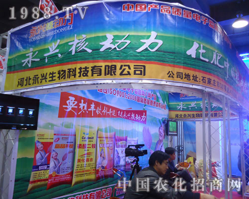 �ӱ����d�����ںӱ�ʡֲ��������������