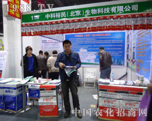 �п�ԣ��-�ӱ�ʡֲ����(hu��)չλ