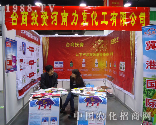 �_(t��i)��Ͷ�Y�������˻���