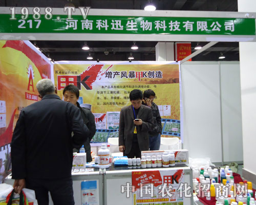 ���Ͽ�Ӎ�����ںӱ�ʡֲ����(hu��)����������