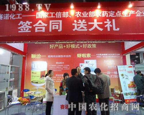 ����ِ�Z�����ںӱ�ʡֲ����(hu��)����������