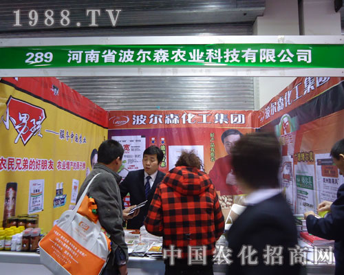 ����ʡ����ɭ�r(n��ng)�I(y��)�ںӱ�ʡֲ��������������