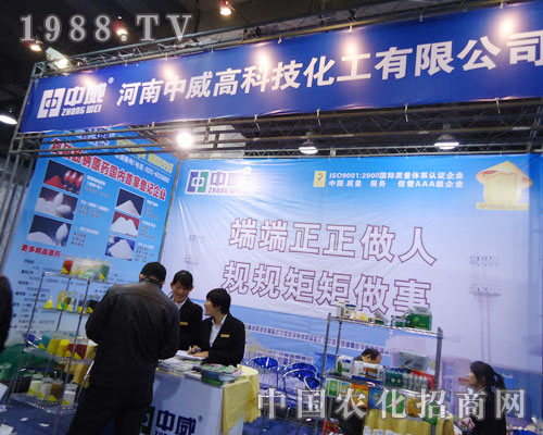 ���������߿��ںӱ�ʡֲ��������������