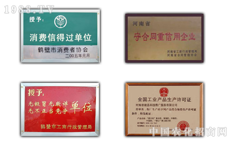 ���Ͼ���ʘI(y��)���޹�˾