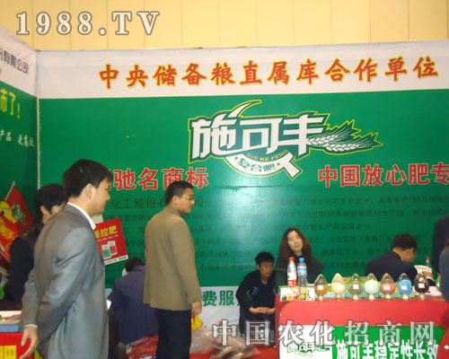 ʩ���S�ͺϷʺ��Ϸ����p��������