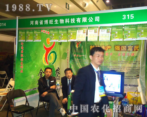 ���ϲ��������ں��Ϸ����p��������