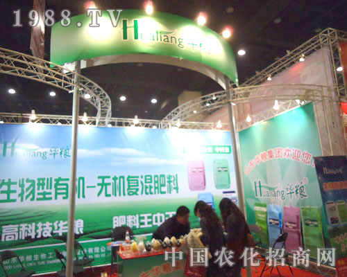 �A�Z�����ں��Ϸ����p��������