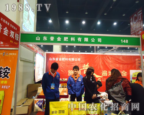 ɽ�|�ս�����ں��Ϸ����p��������