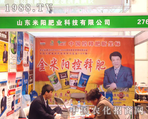 ɽ�|��ꖷʘI(y��)����ԭ�����p����(hu��)����