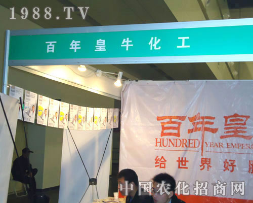 ���ϰ����ţ����ԭ�����p����(hu��)����