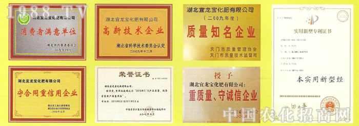 �����������������޹�˾