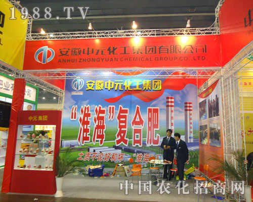 ������Ԫ�������F����ԭ�����p��������������