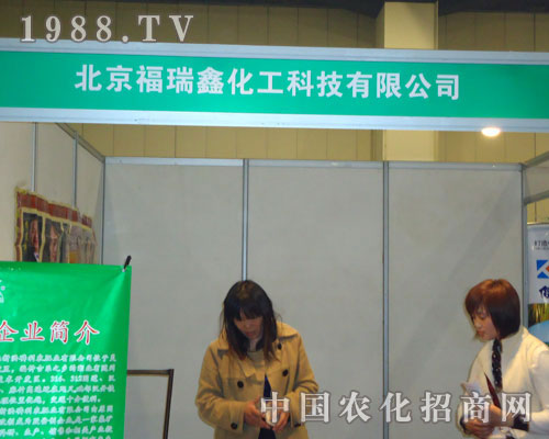 ���������λ�������ԭ�����p����(hu��)����������