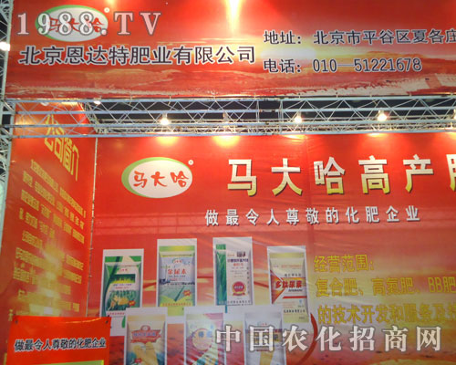 ����˼�_(d��)�طʘI(y��)�����ݷ����p����(hu��)¡��������