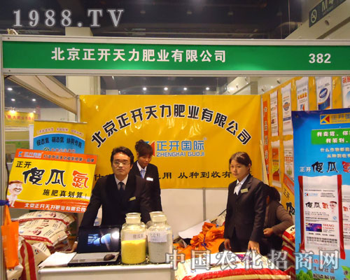 �����������ʘI(y��)����ԭ�����p����(hu��)����������