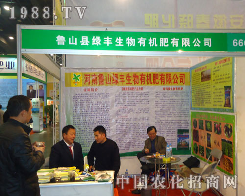 ��ɽ�h�G�S�����ЙC(j��)������ԭ�����p��������������