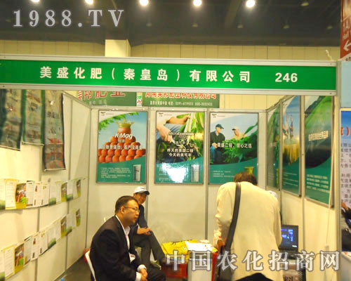 ��ʢ���ʣ��ػʍu�����޹�˾����ԭ�����p����(hu��)����������