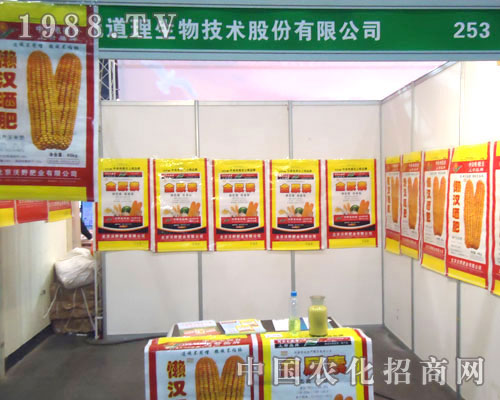 ������������ԭ�����p��������