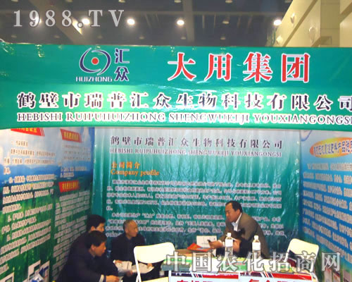 ���ՅR������Ƽ�����ԭ�����p����(hu��)����������