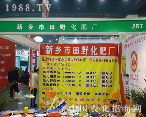 ���l(xi��ng)����Ұ�����S����ԭ�����p����(hu��)����������