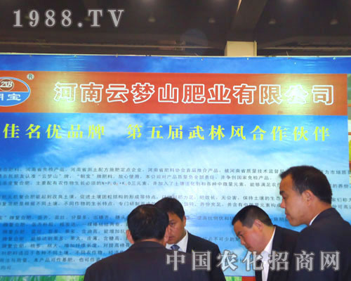 �����Ɖ�(m��ng)ɽ�ʘI(y��)�����ݷ����p����(hu��)¡��������