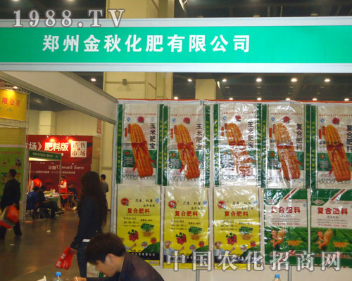 ���ݽ��ﻯ������ԭ�����p��������������