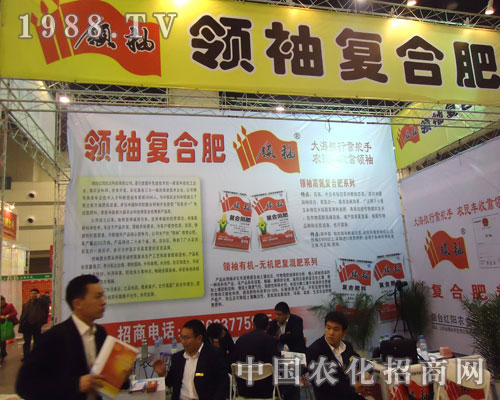 ��(f��)�Ϸ�����ԭ�����p����(hu��)����