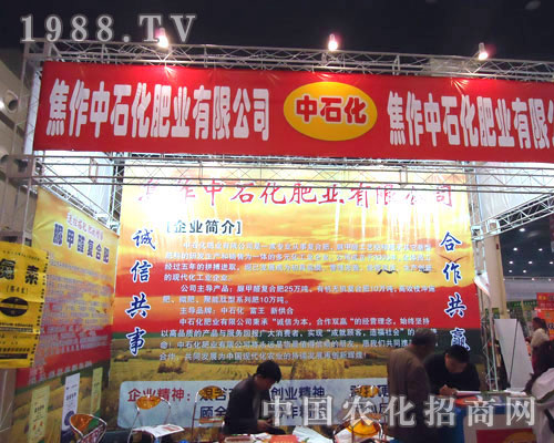 ������ʯ���ʘI(y��)�����ݷ����p����¡��������