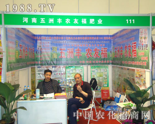 �����S����ԭ�����p����(hu��)����