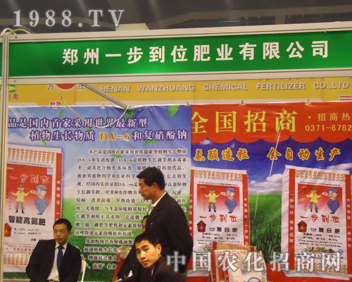 һ����λ����ԭ�����p����(hu��)����