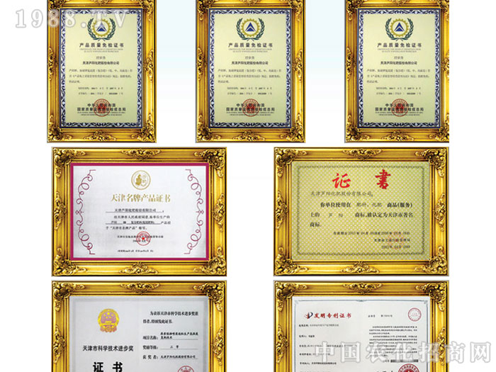 ����Jꖻ��ʹɷ����޹�˾