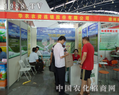 �A�r(n��ng)�r(n��ng)�Y�B�i��˾�����ݷ��ϕ�¡������